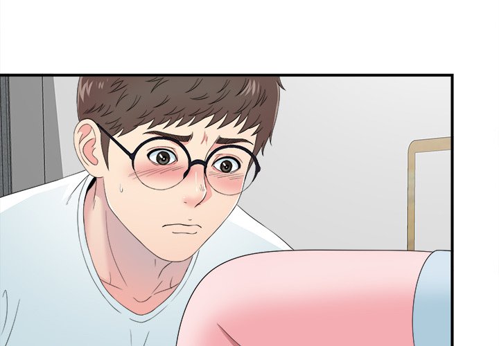 Rookie Guy Chapter 24 image 3