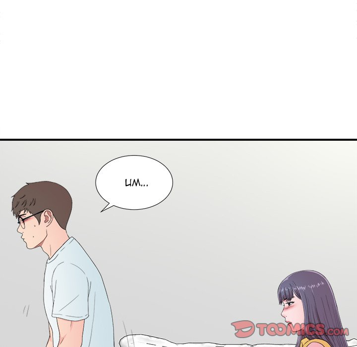 Rookie Guy Chapter 24 image 41