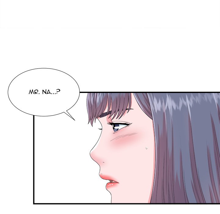 Rookie Guy Chapter 24 image 43
