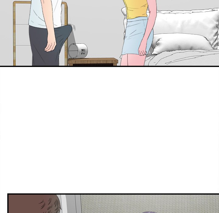 Rookie Guy Chapter 24 image 68