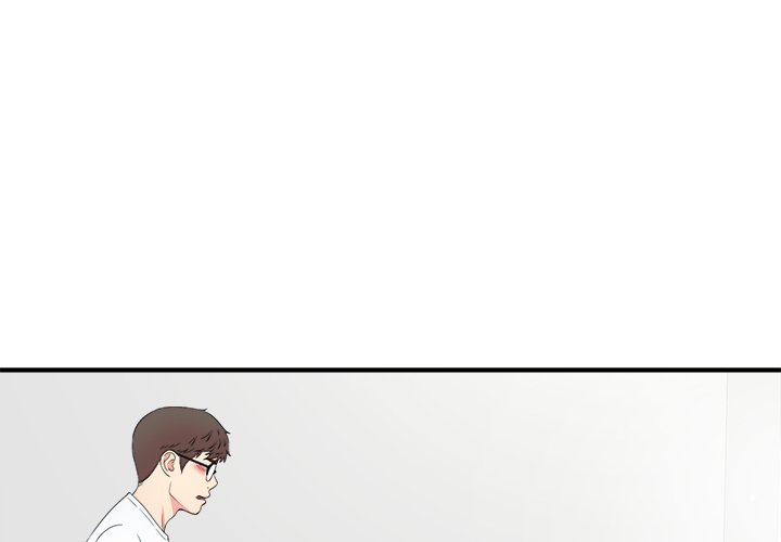 Rookie Guy Chapter 25 image 0
