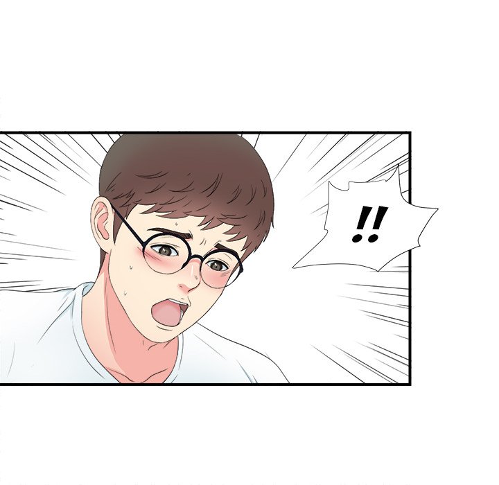 Rookie Guy Chapter 25 image 43