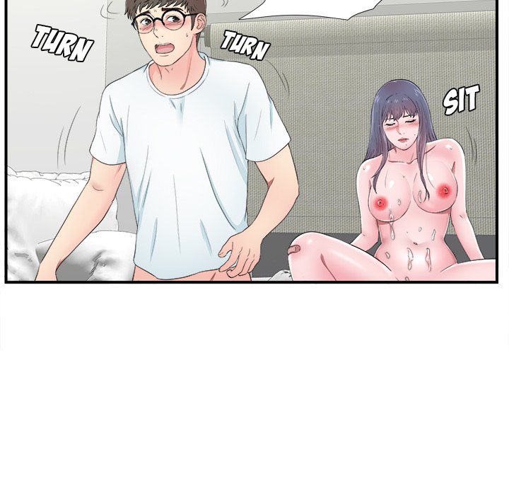 Rookie Guy Chapter 25 image 46