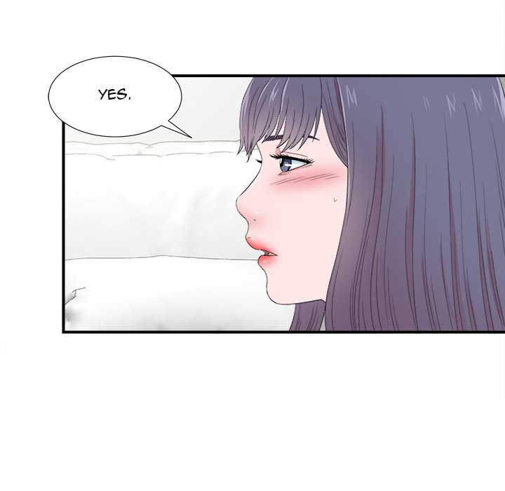 Rookie Guy Chapter 25 image 4