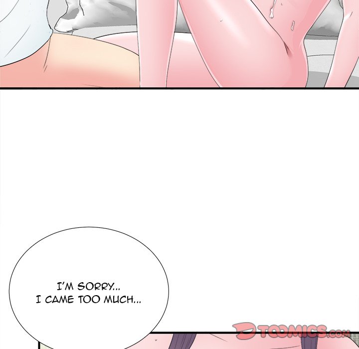 Rookie Guy Chapter 25 image 49