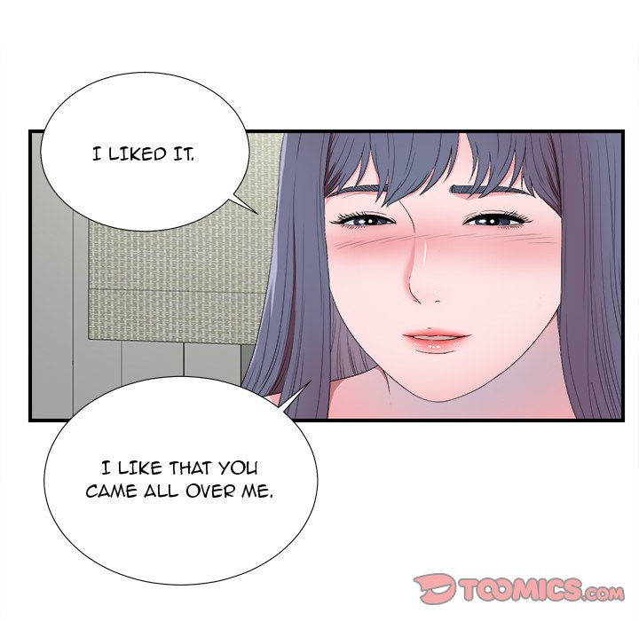 Rookie Guy Chapter 25 image 53