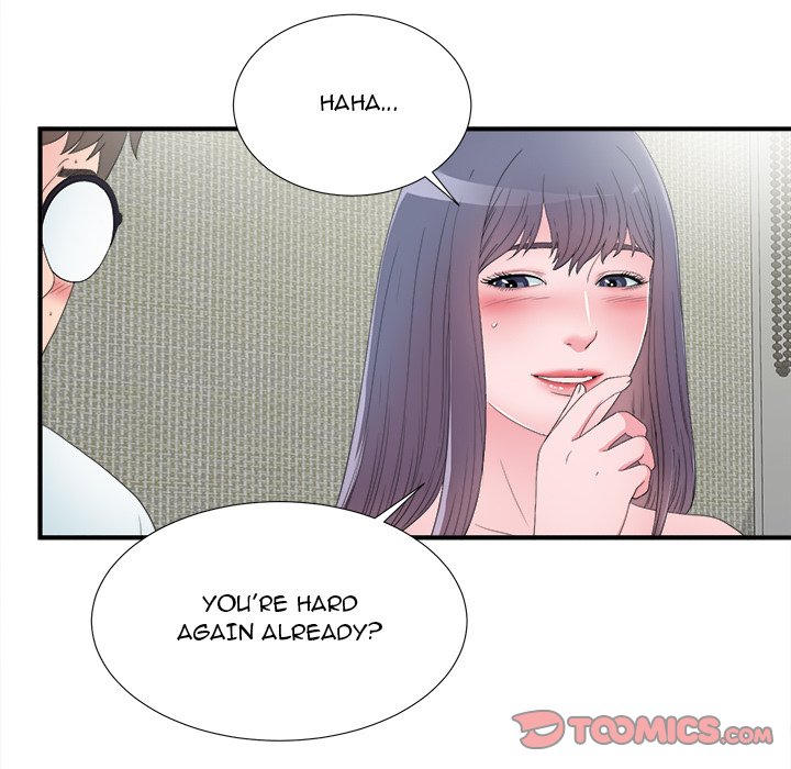 Rookie Guy Chapter 25 image 81
