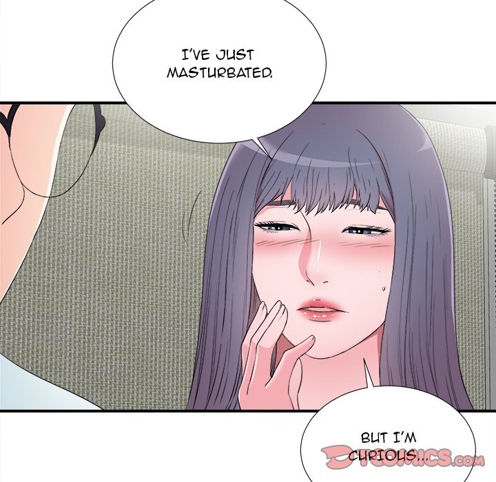 Rookie Guy Chapter 25 image 85