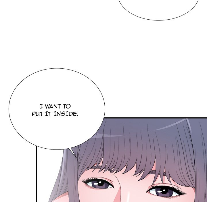 Rookie Guy Chapter 25 image 96