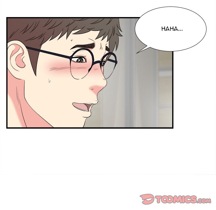 Rookie Guy Chapter 26 image 41