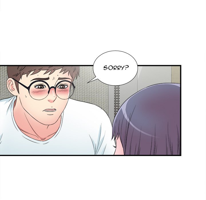 Rookie Guy Chapter 26 image 43