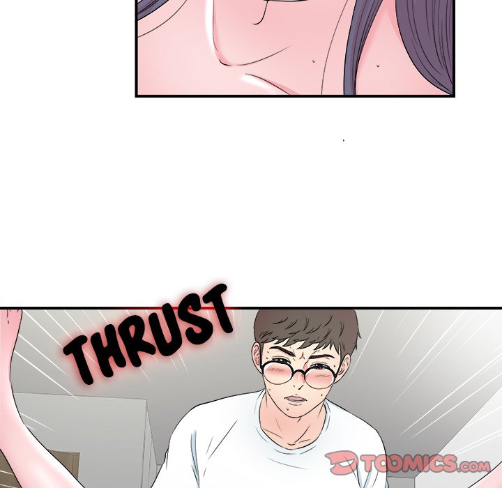 Rookie Guy Chapter 26 image 65