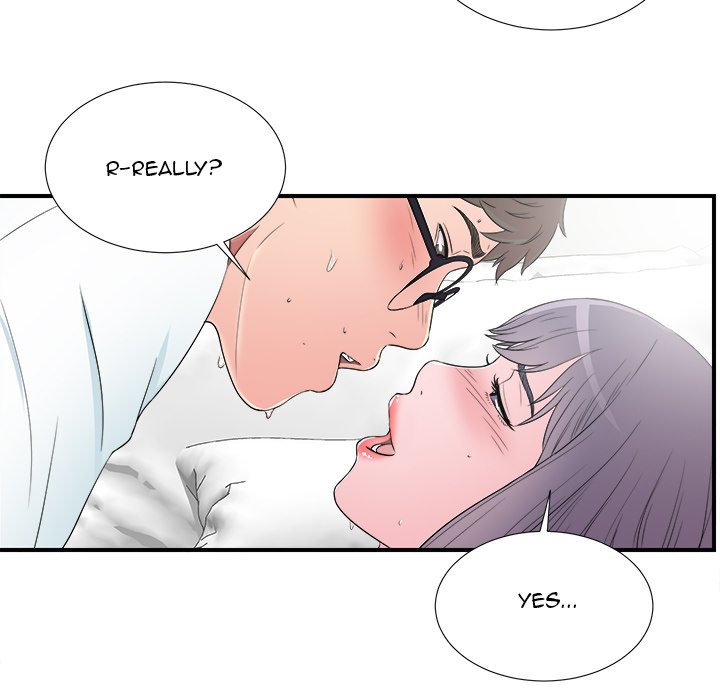 Rookie Guy Chapter 26 image 82
