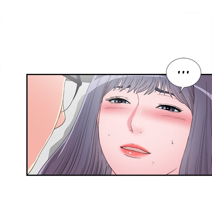 Rookie Guy Chapter 26 image 84