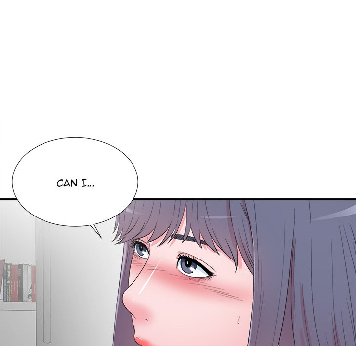 Rookie Guy Chapter 26 image 8