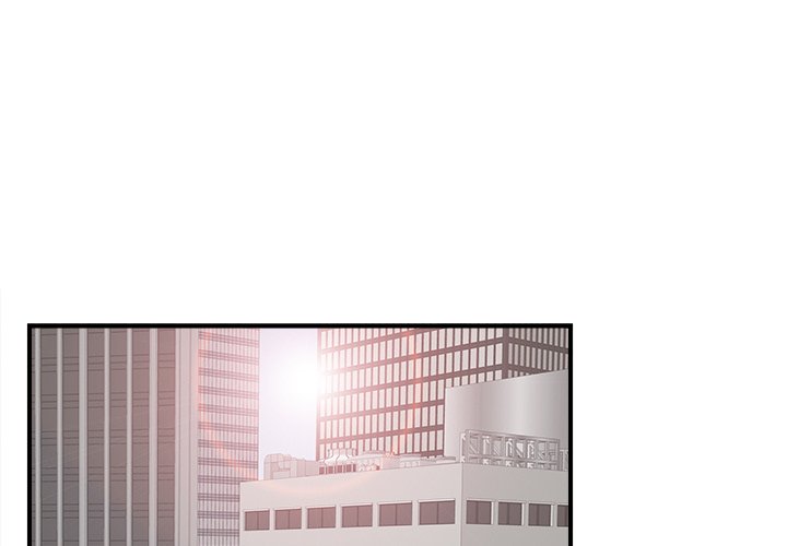 Rookie Guy Chapter 27 image 0
