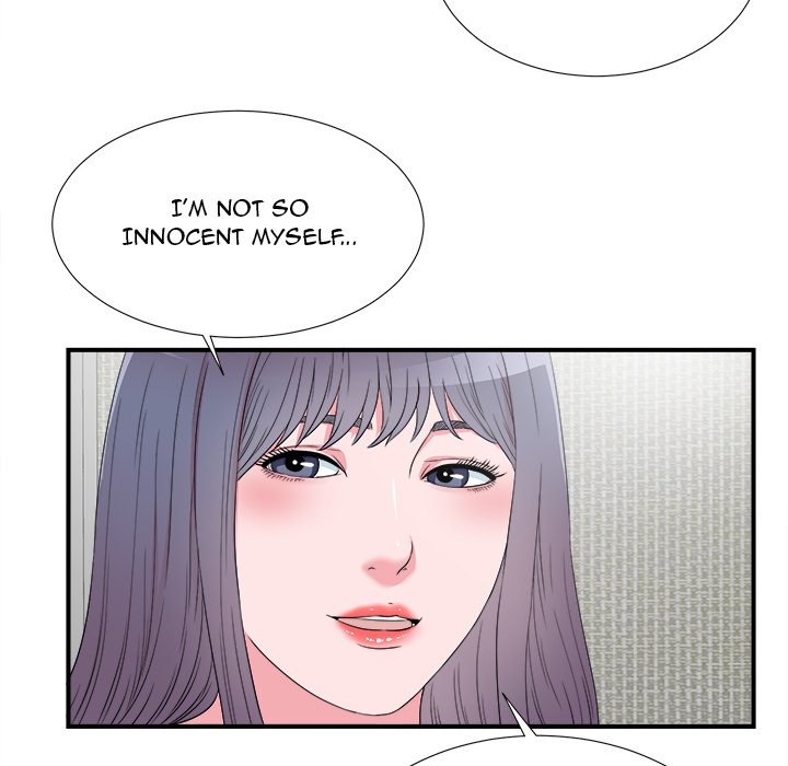 Rookie Guy Chapter 27 image 14