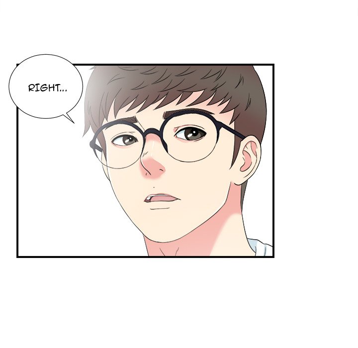 Rookie Guy Chapter 27 image 22