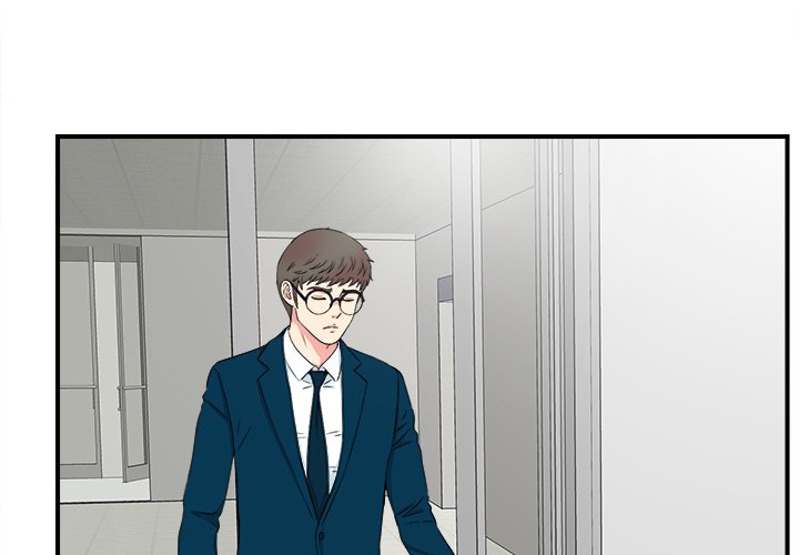Rookie Guy Chapter 27 image 2
