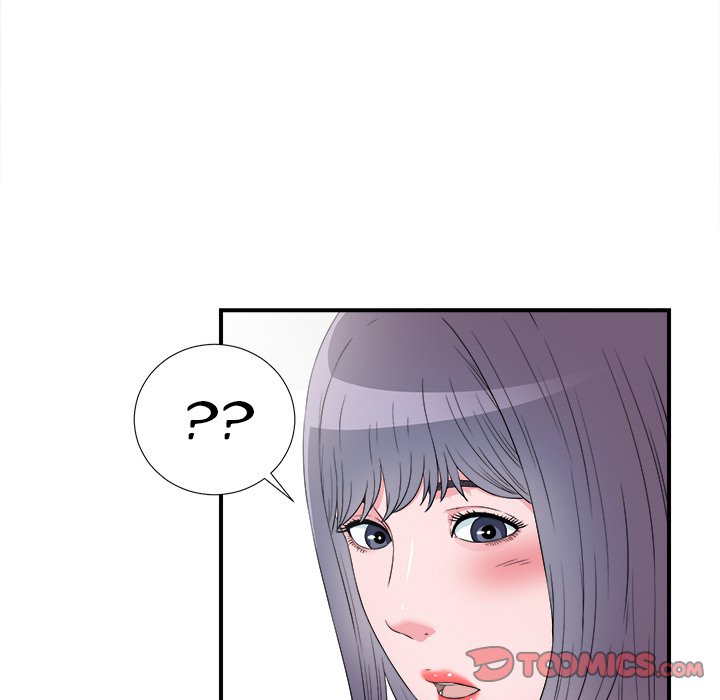 Rookie Guy Chapter 27 image 29
