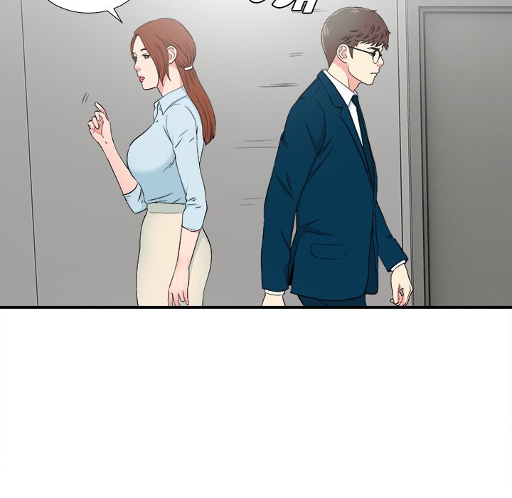 Rookie Guy Chapter 27 image 64