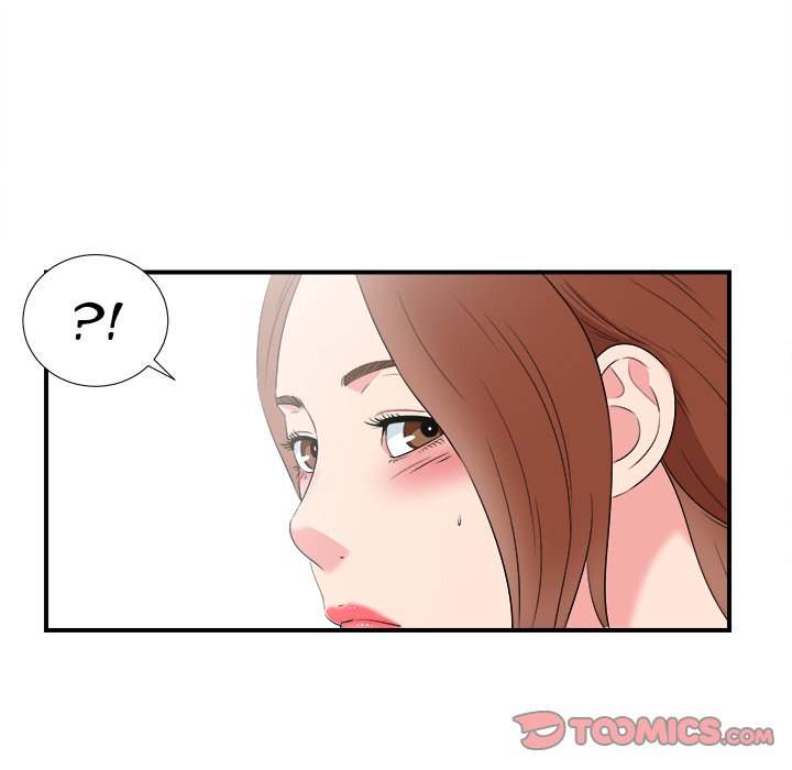 Rookie Guy Chapter 27 image 65
