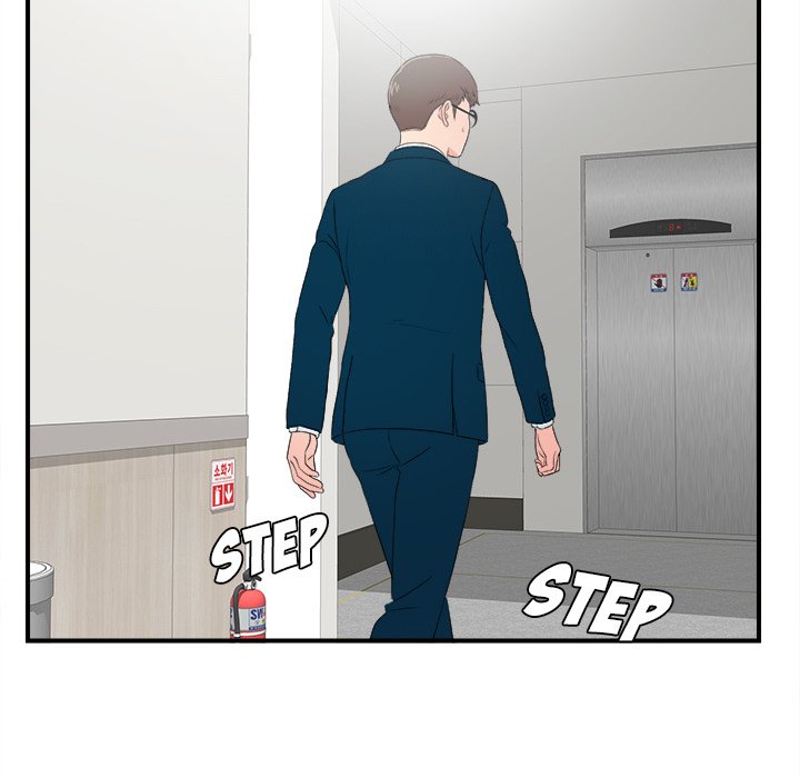 Rookie Guy Chapter 27 image 74