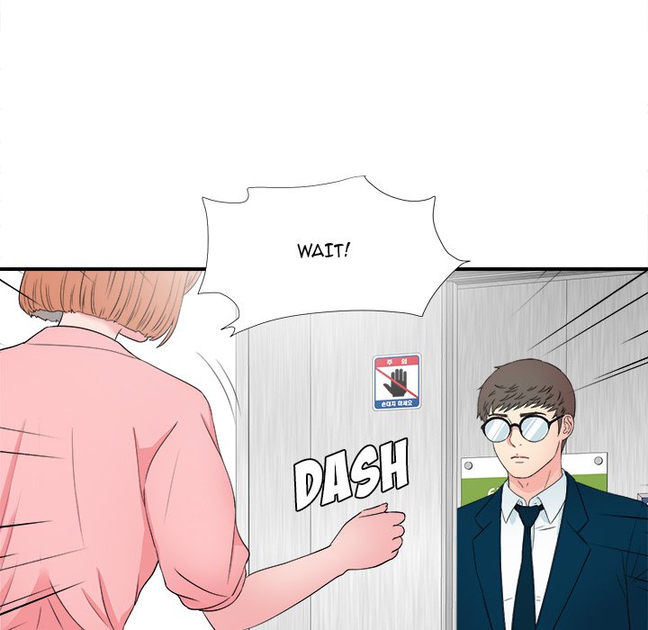 Rookie Guy Chapter 27 image 75