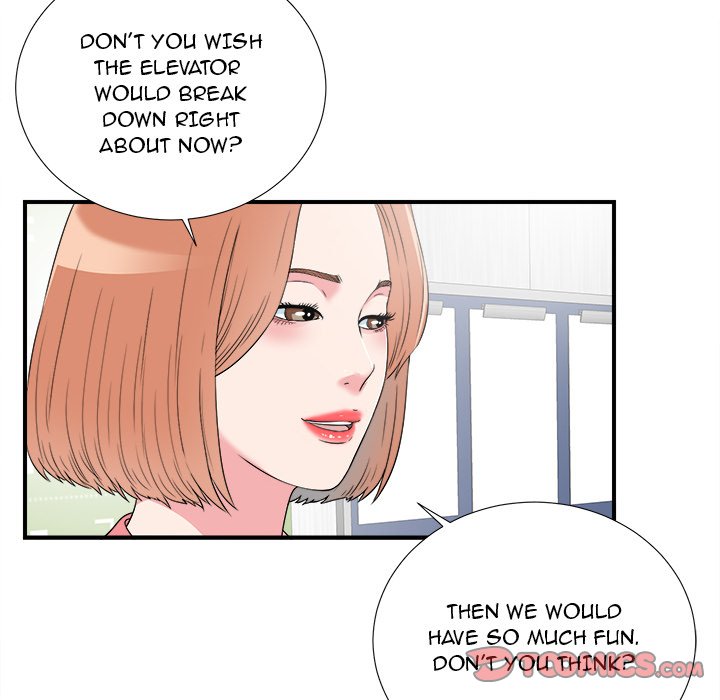 Rookie Guy Chapter 27 image 81
