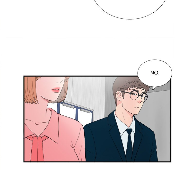 Rookie Guy Chapter 27 image 82