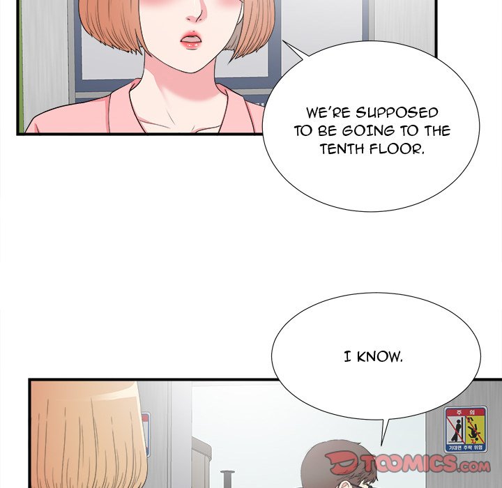 Rookie Guy Chapter 27 image 85