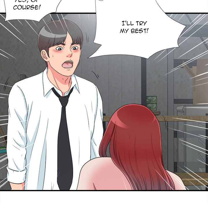 Rookie Guy Chapter 28 END image 99