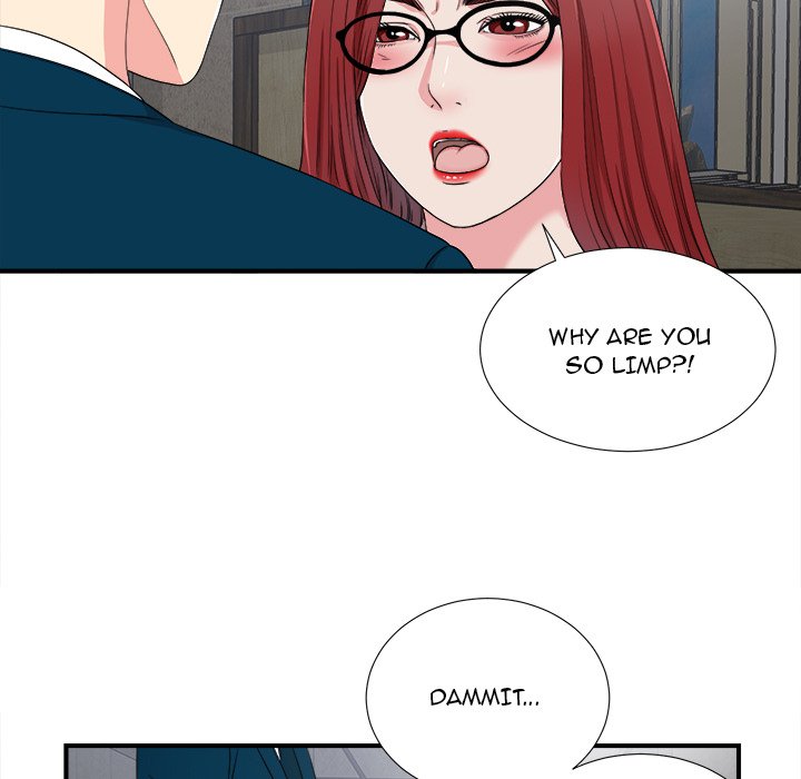 Rookie Guy Chapter 28 END image 18