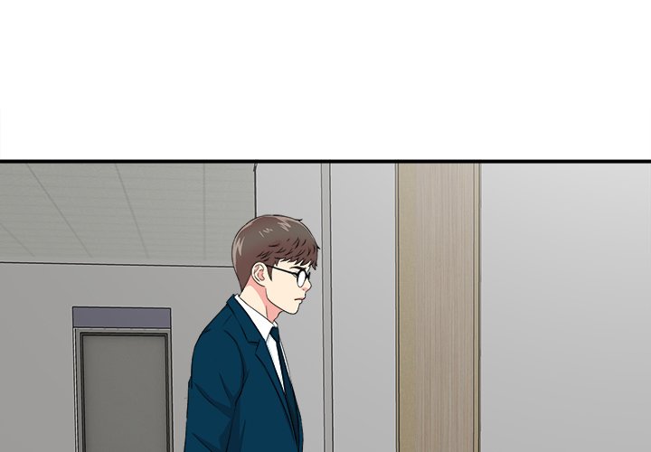 Rookie Guy Chapter 28 END image 2