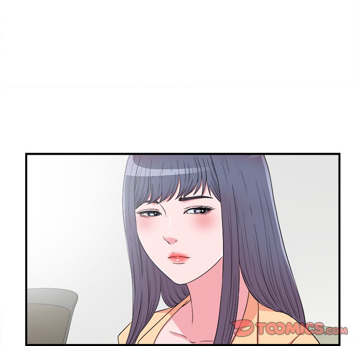 Rookie Guy Chapter 28 END image 73