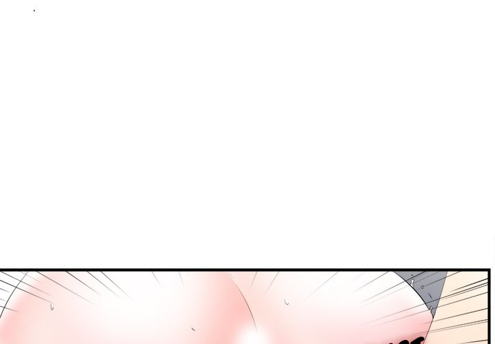 Rookie Guy Chapter 3 image 0