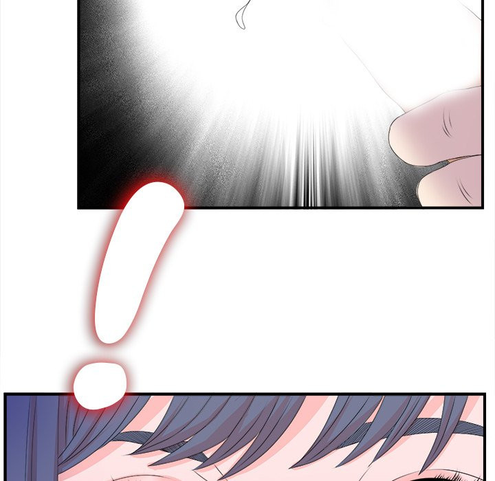 Rookie Guy Chapter 3 image 12