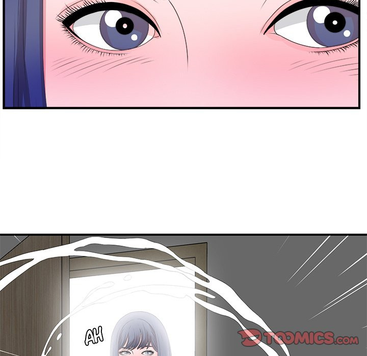 Rookie Guy Chapter 3 image 13