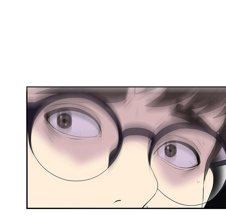 Rookie Guy Chapter 3 image 15