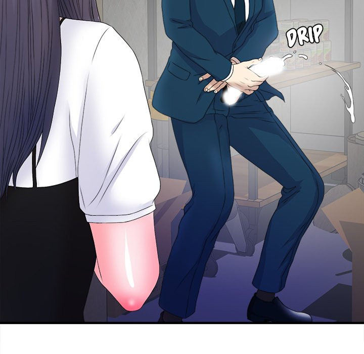 Rookie Guy Chapter 3 image 17