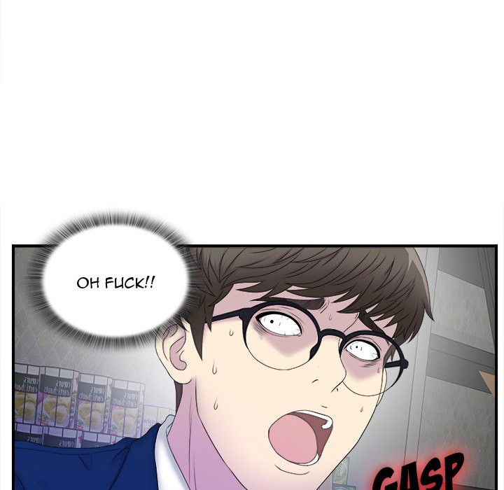 Rookie Guy Chapter 3 image 18