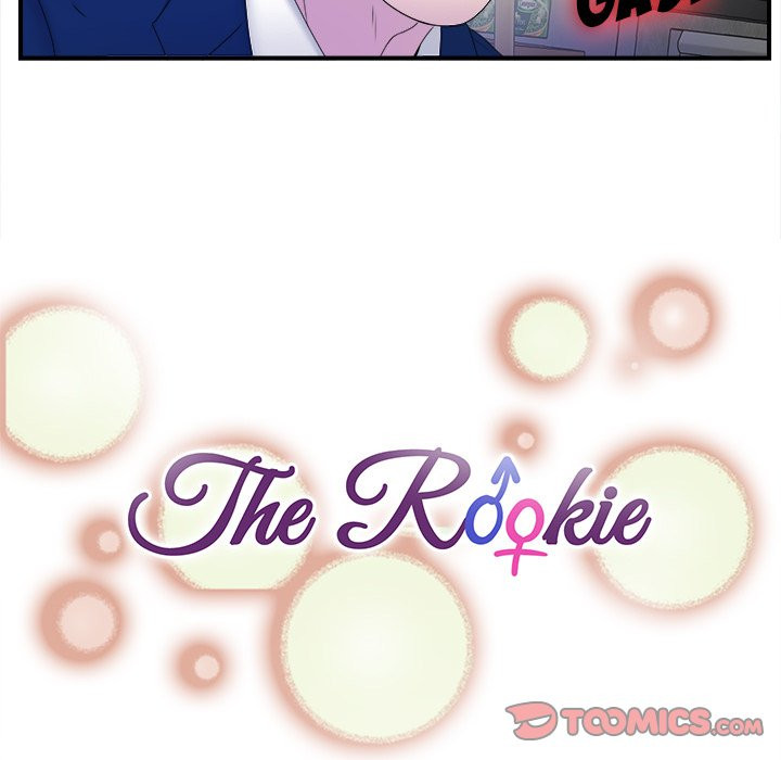 Rookie Guy Chapter 3 image 19