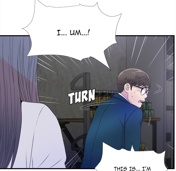 Rookie Guy Chapter 3 image 21