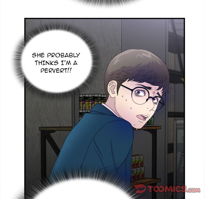 Rookie Guy Chapter 3 image 25