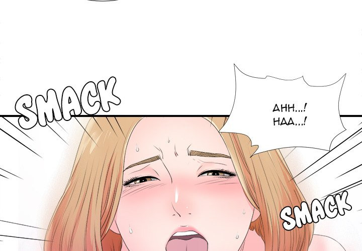 Rookie Guy Chapter 3 image 3