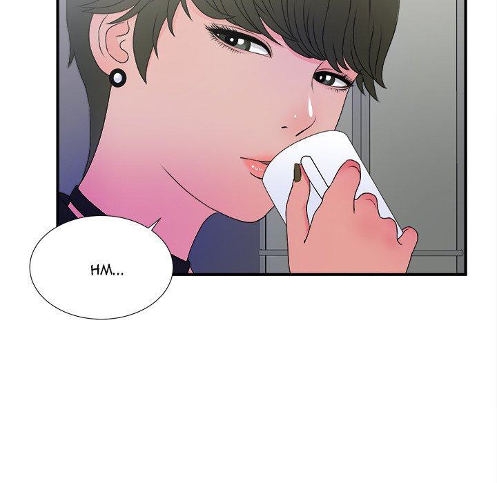 Rookie Guy Chapter 3 image 39