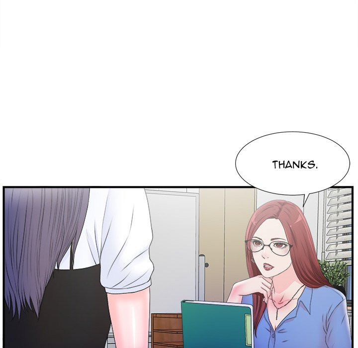 Rookie Guy Chapter 3 image 41