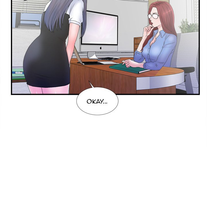 Rookie Guy Chapter 3 image 46