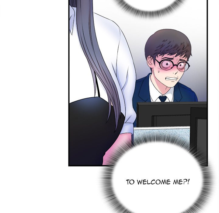 Rookie Guy Chapter 3 image 65