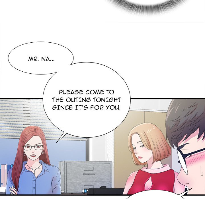 Rookie Guy Chapter 3 image 66